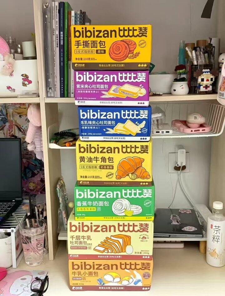 5.9亓/箱💰比比赞.各种面包零食合集⑤件💰29.9亓
