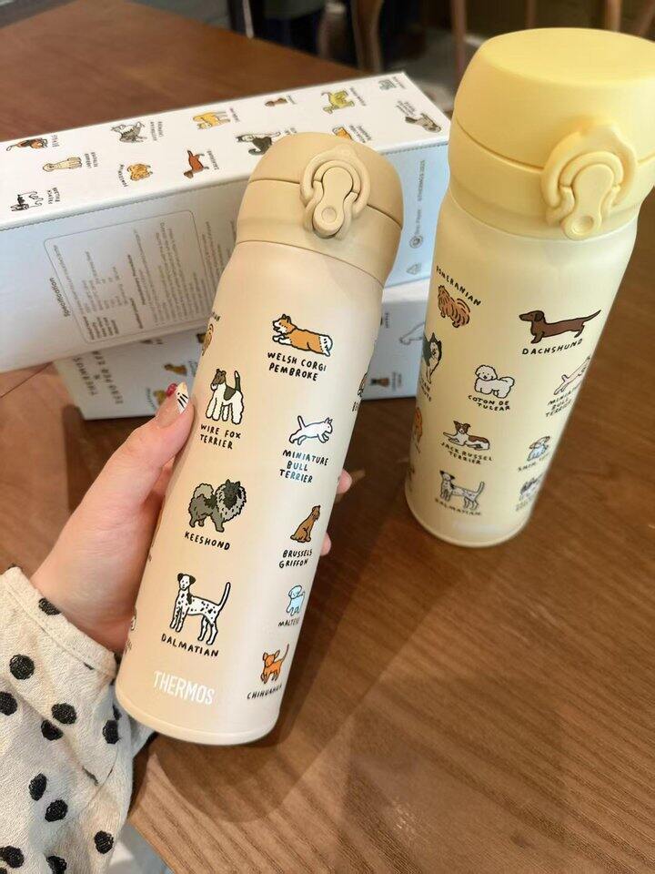 膳魔师限定款保温杯59.9