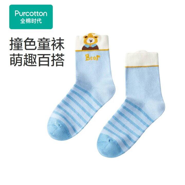 【儿童袜子】