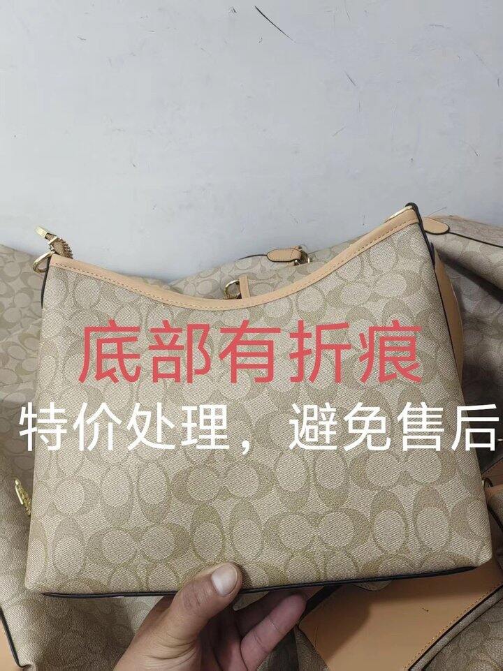 coach包包(非正