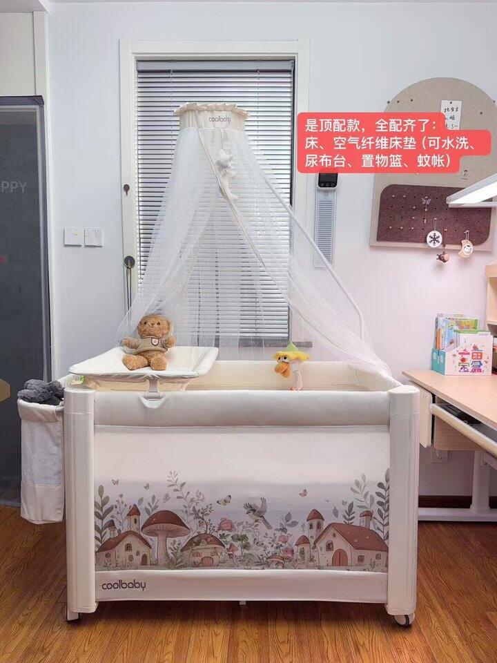 出婴儿床