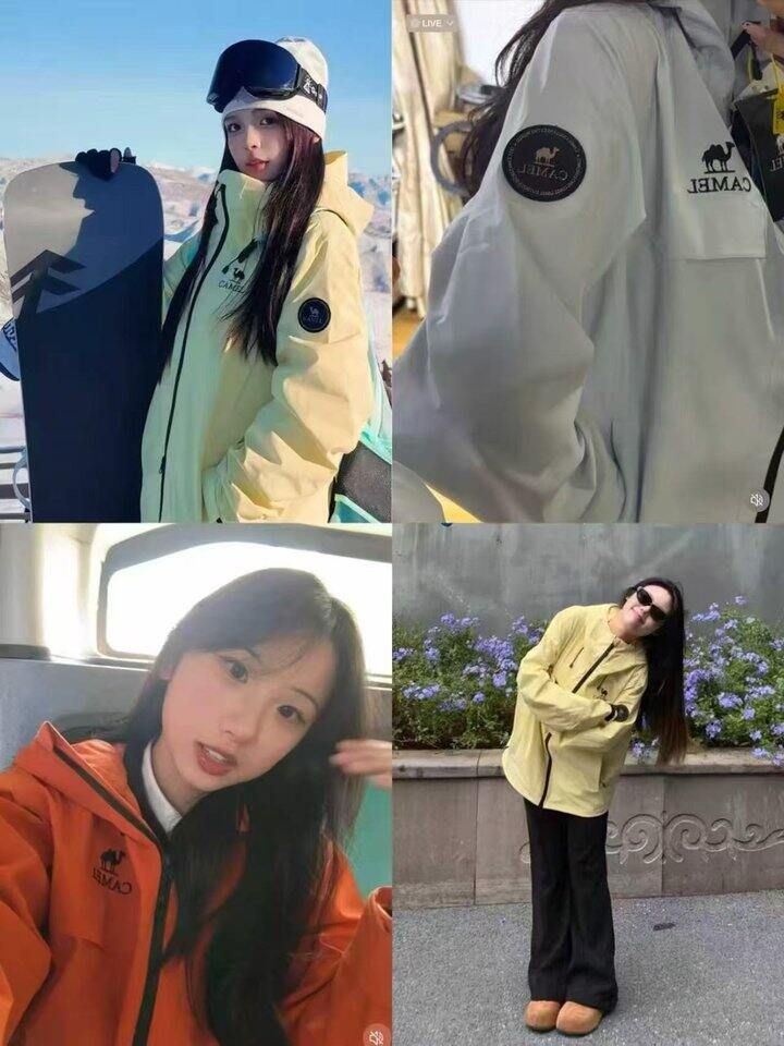 骆驼雨神三合一冲锋衣💰276