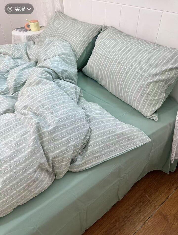 muji同款水洗朴棉四件套！💰99