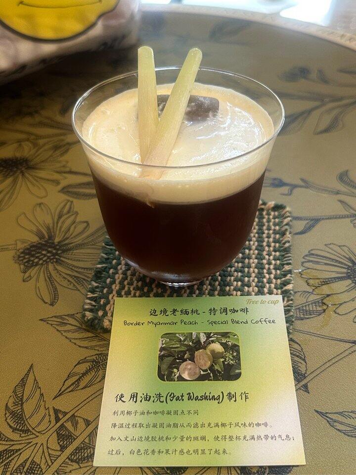 Day five 普洱