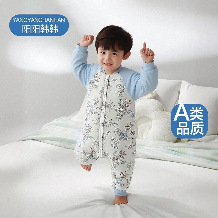 【睡袋合集】