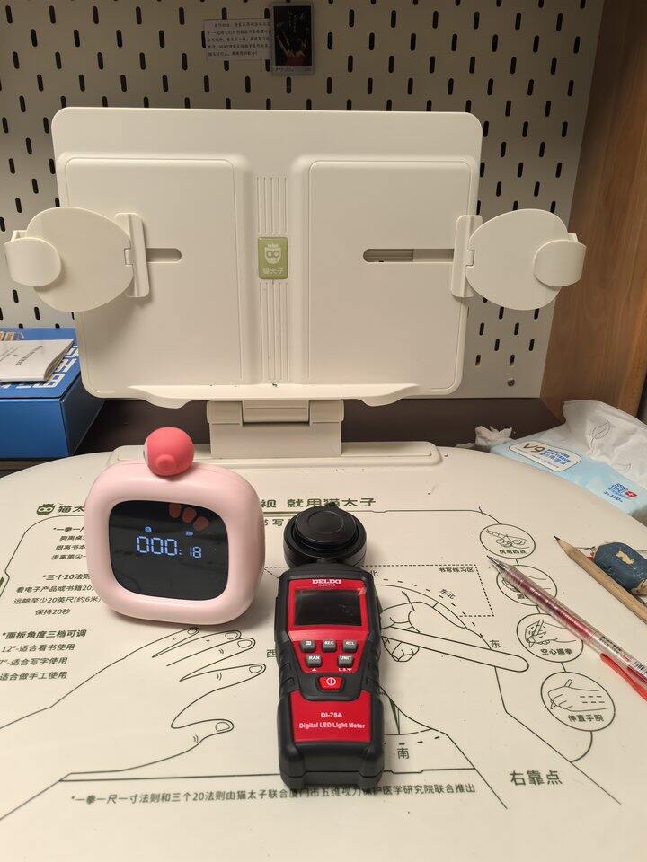 差生文具多系列