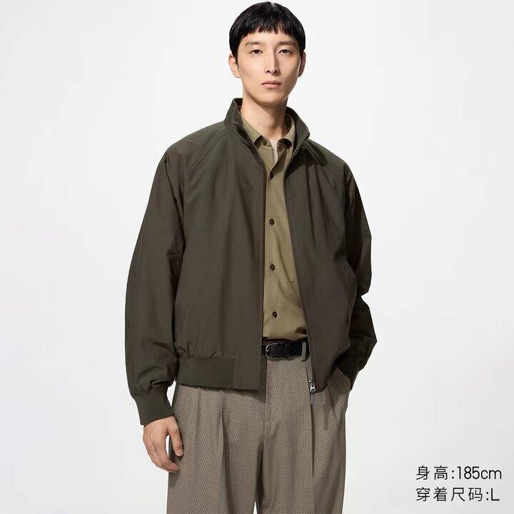 外套