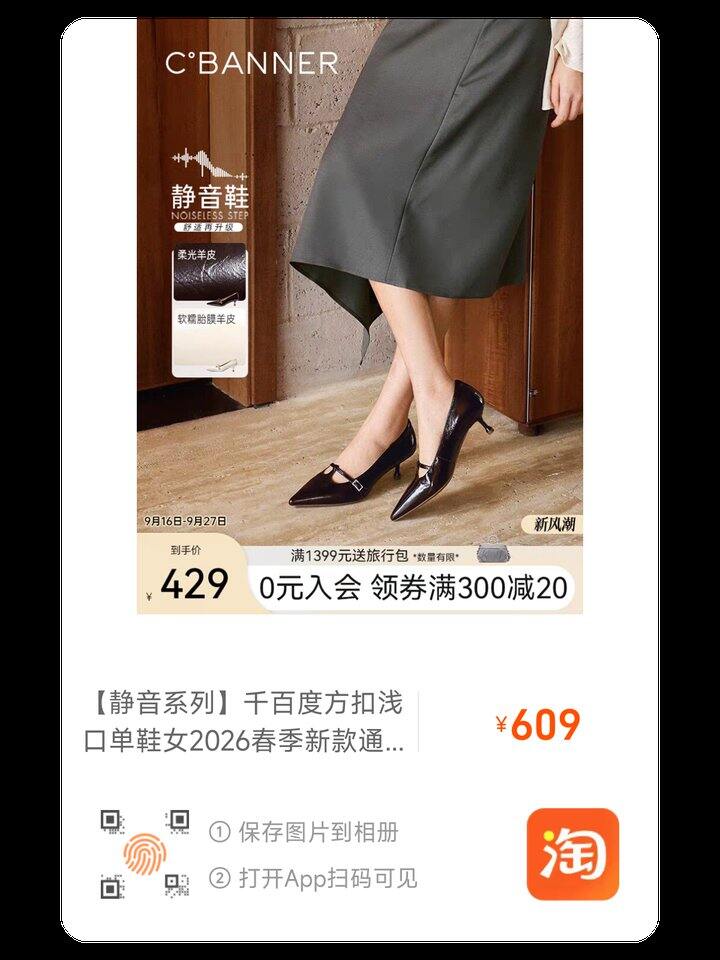 为啥我总分享不了链接啊