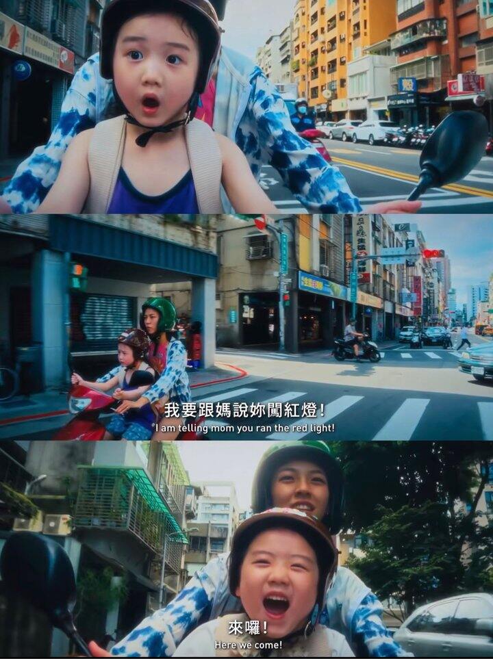 周末看电影啦，台影，左撇子女孩