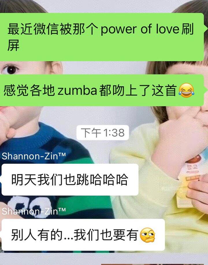 呜呜呜我的zumba老师最宠学员