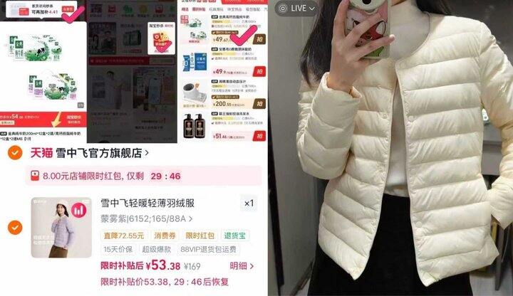 53-61元💰雪中飞轻薄保暖羽绒服