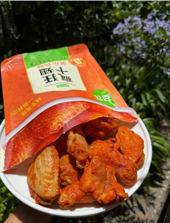 十翅一桶 奥尔良鸡翅根翅中