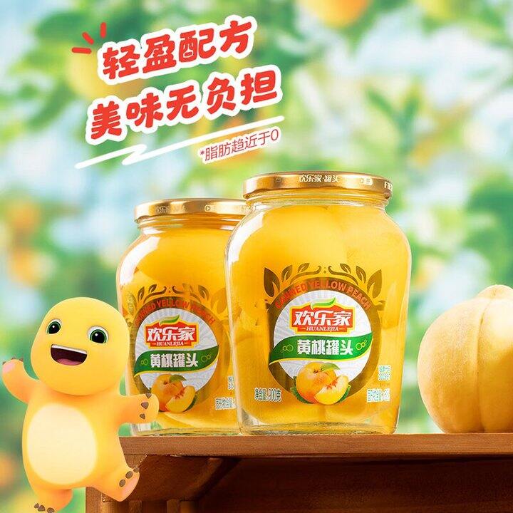 欢乐家 黄桃罐头