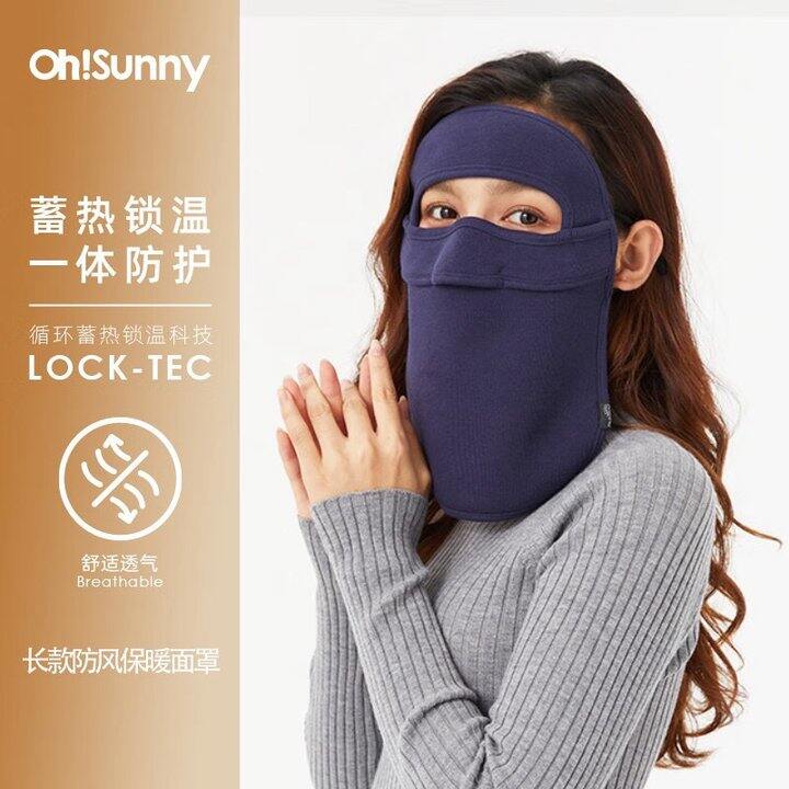 OhSunny 口罩/帽💰19起