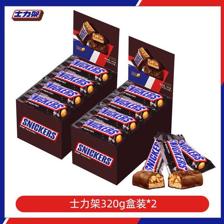 士力架 夹心巧克力💰34.8