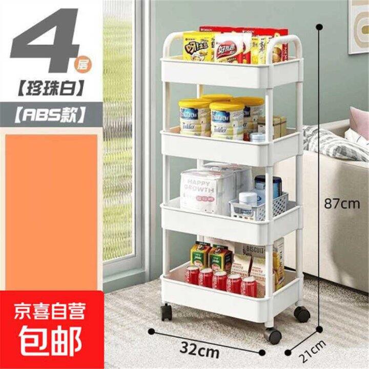 小推车置物架，12.9