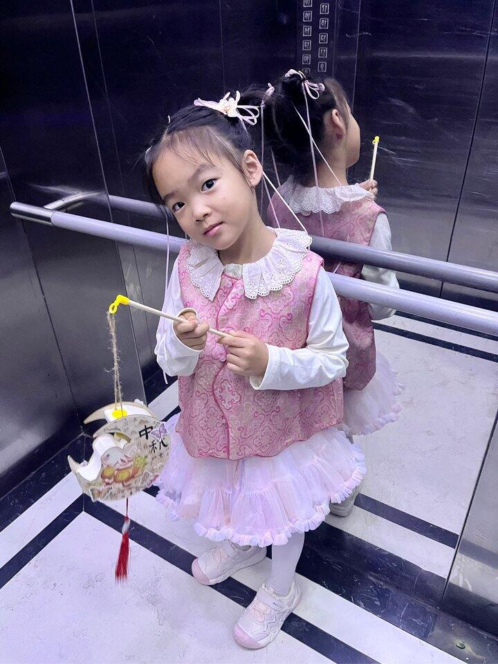 中秋节快乐🎑
