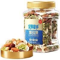 沃隆 坚果星球每日坚果