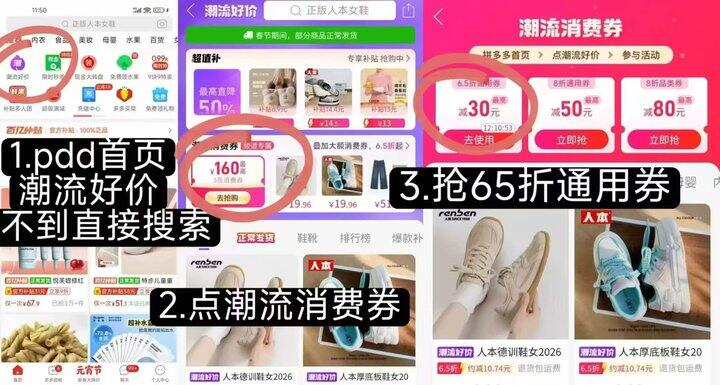 🍅𝟔.𝟗/条❗有棵树100支蚕丝女士内裤