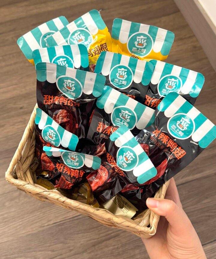恋上鸭好价‼️超市112g就15.9