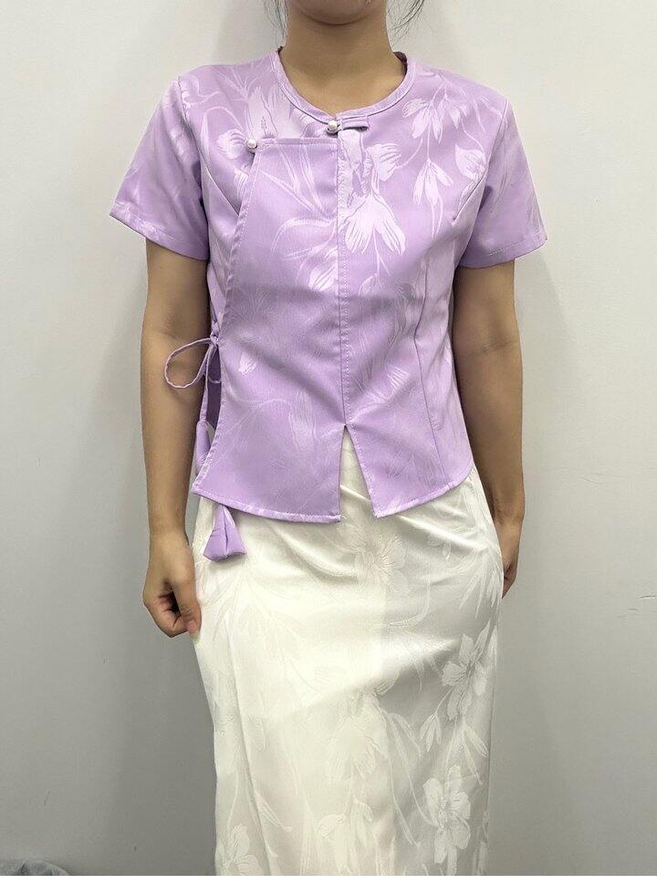 OOTD