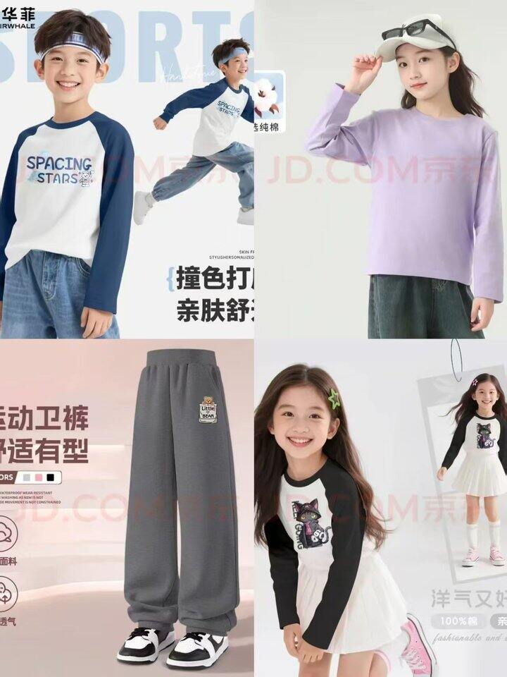 马克华菲18/件