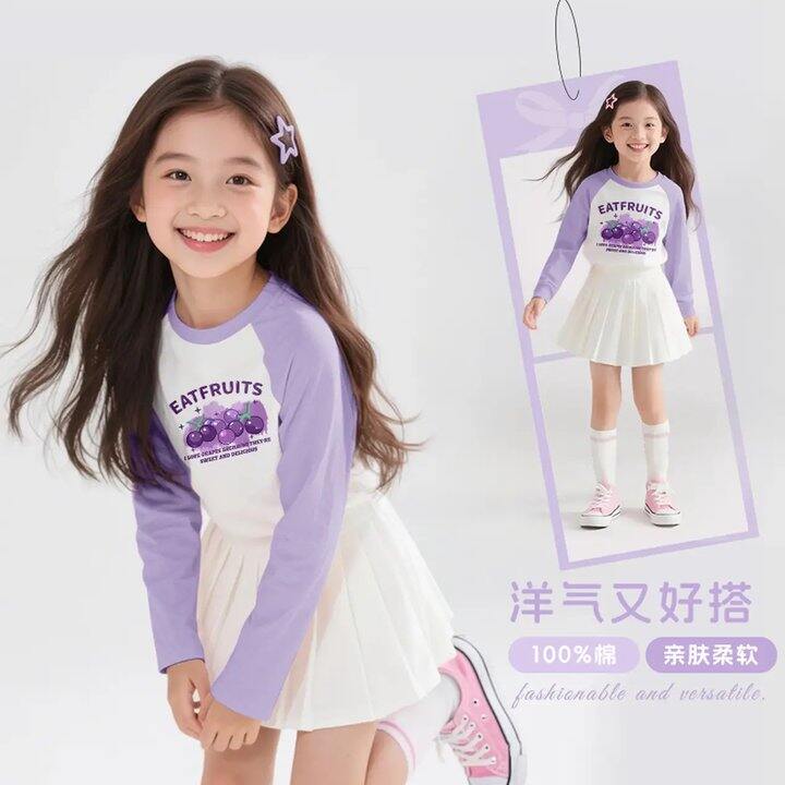 马克华菲，18💰