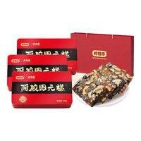 好想你 阿胶固元糕