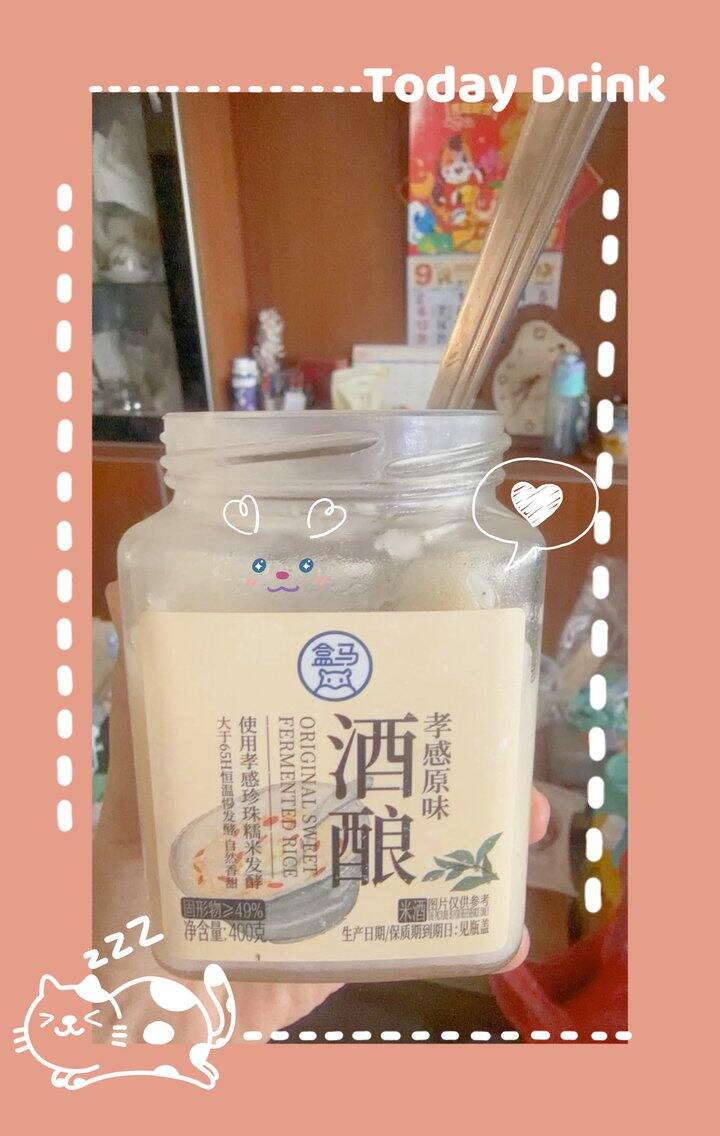 9.26，15k打卡
