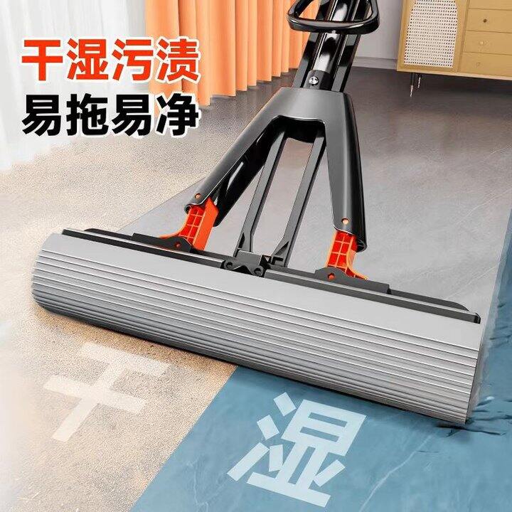 佳帮手海绵胶棉拖把