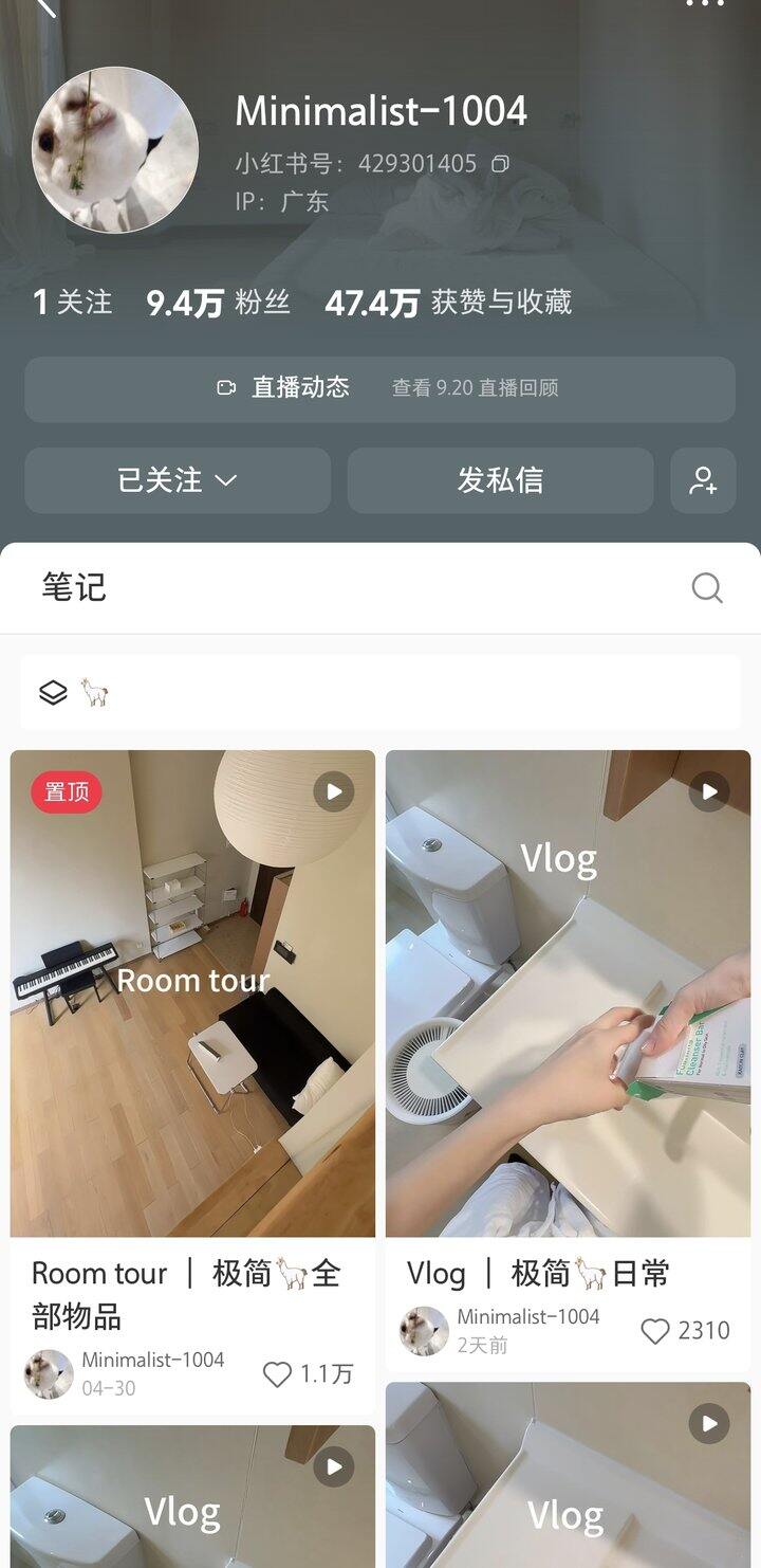 解压