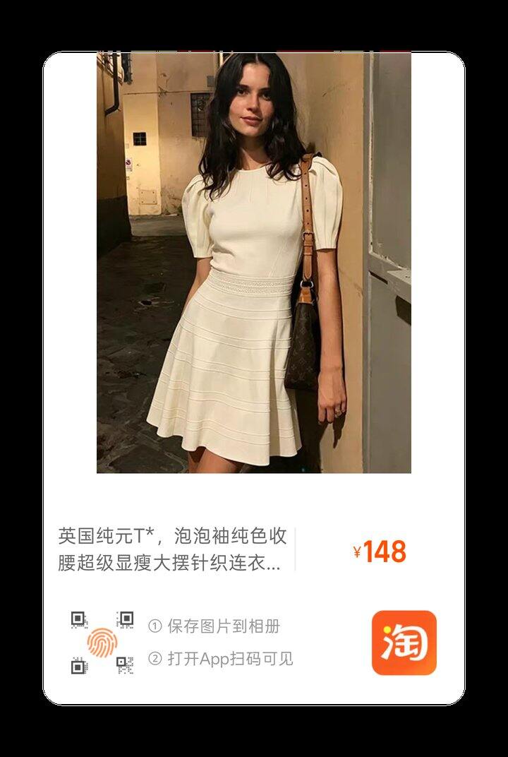 阶段性的又开始上头买外贸