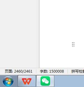 新书已经150w啦，番茄免费小说搜索《人生难得》可以查看哦