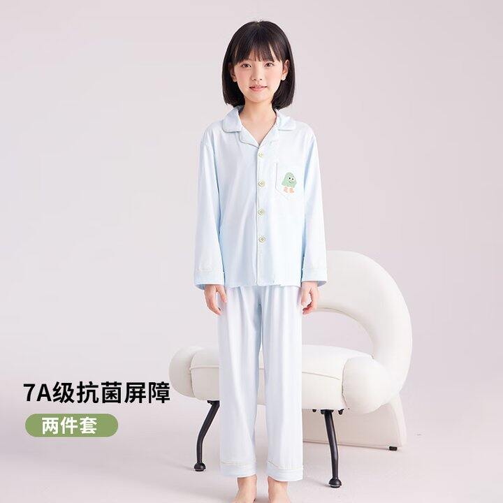 红豆纯棉家居服套装42.9