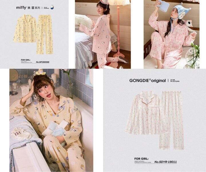 宫蝶家居服套装5折‼️