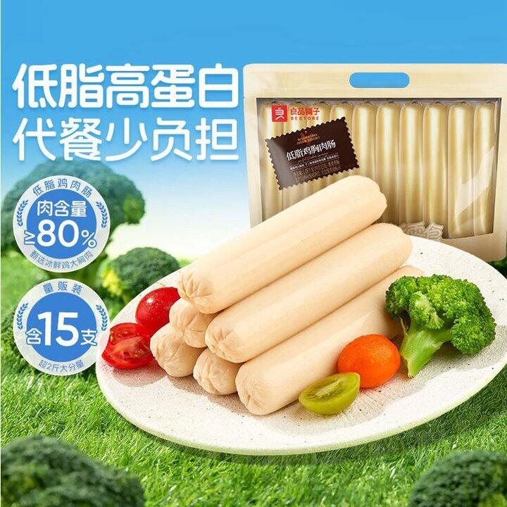 良品铺子低脂高蛋白鸡肉肠