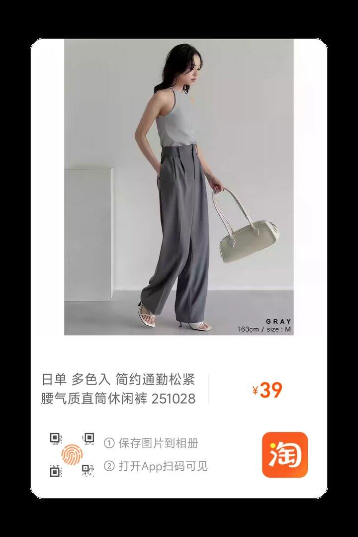 对路口太失望