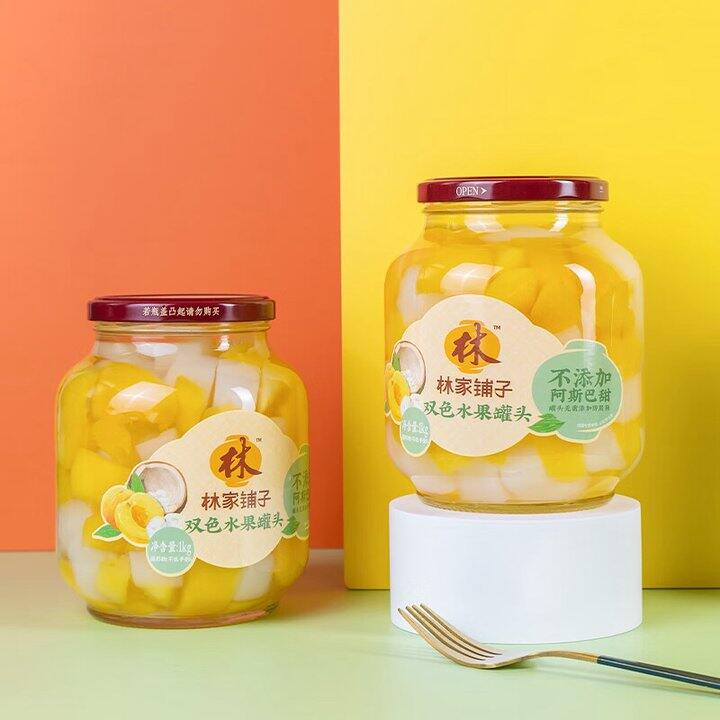 林家铺子 双色黄桃椰果罐头