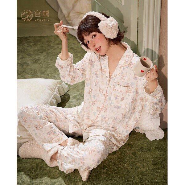 宫蝶家居服5折，62.5💰