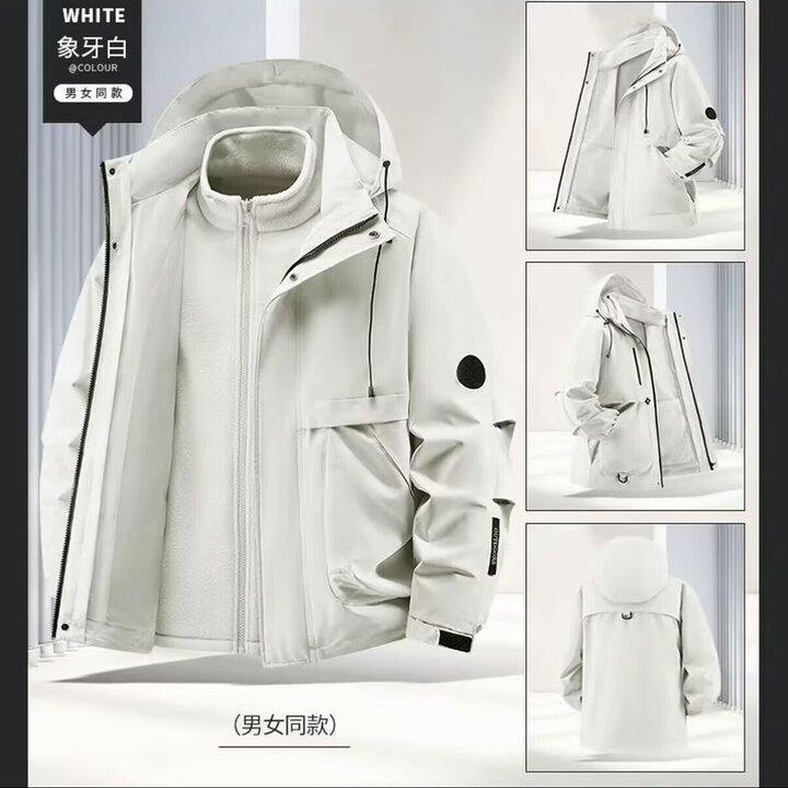 唐狮三合一冲锋衣69.9