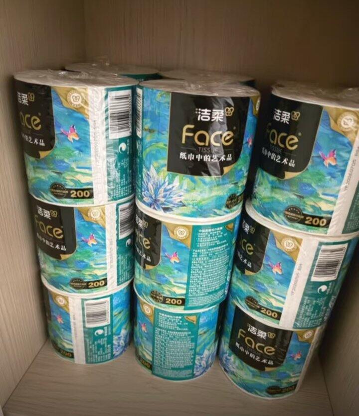 洁柔 油画卷纸🧻