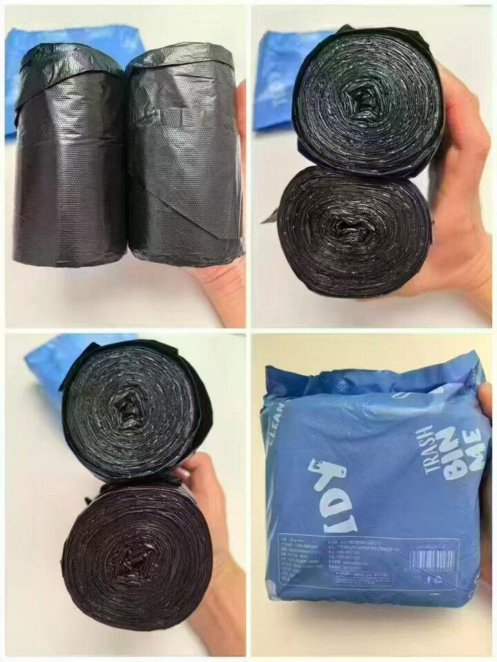e洁垃圾袋