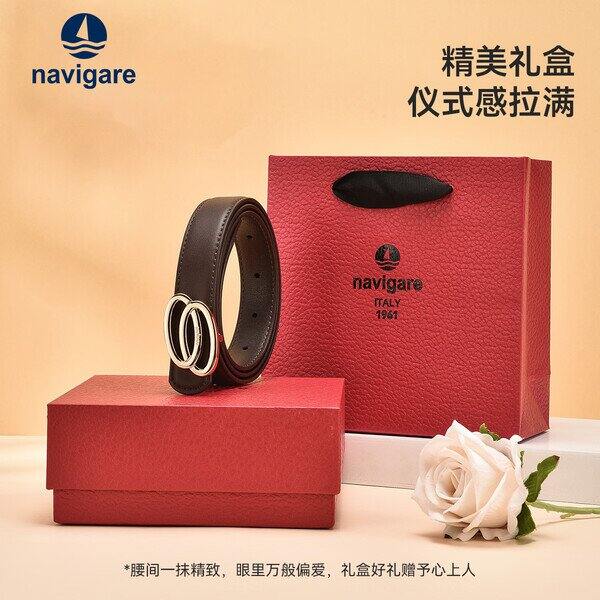 纳维凯尔Na.vigare真皮腰带礼盒💥49