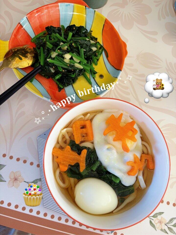 生产小记