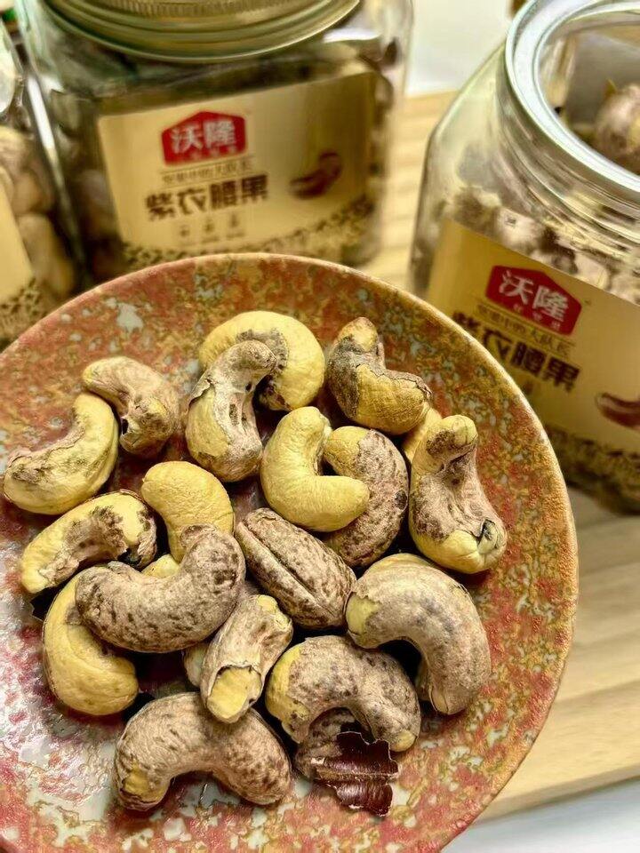 🍎沃隆紫皮腰果2罐 💰38