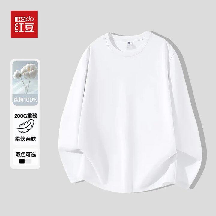 红豆纯棉长袖19.9一件
