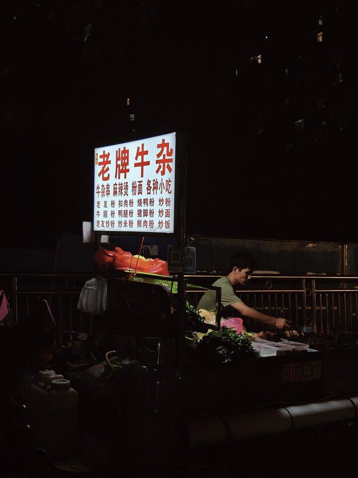 【旅行】南宁真好吃