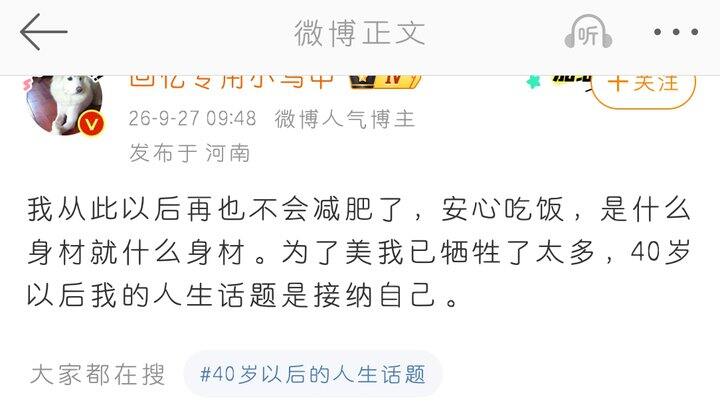 聊一聊