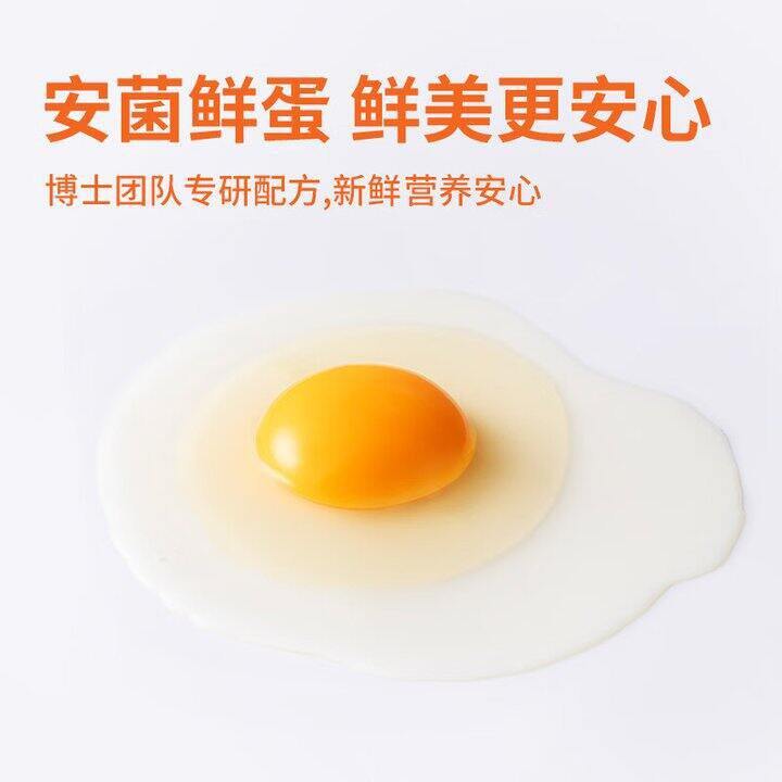 今日好价合集9.29