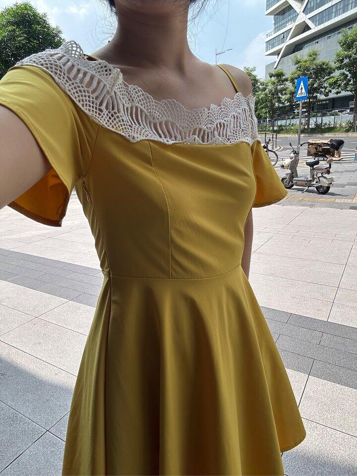 OOTD